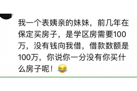 浙江遇到恶意拖欠？专业追讨公司帮您解决烦恼